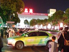 -合肥火车站(地铁站)