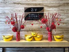 -威珀斯酒店·珀萃美食餐厅