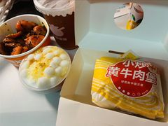 -贾国龙中国堡(上地华联店)