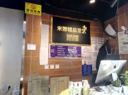 -雅典娜造型