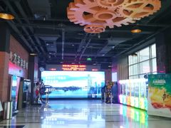 -太平洋激光影城(金沙紫荆店)