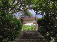 -广州市白云山风景名胜区