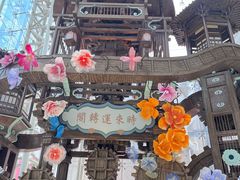 -长沙悦方ID MALL