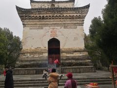 -四祖寺
