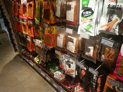 -如海生活超市(太湖学院店)
