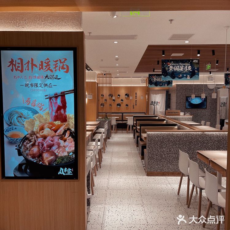 [艺趣宝龙就SI好玩]滨江宝龙城四岁啦!!超多惊喜福利等着你