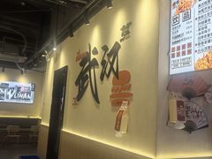 -前进5路汉堡炸鸡(昙华林店)