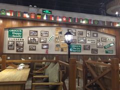 大堂-好伦哥(温都水城店)