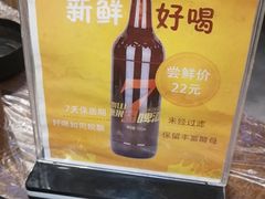 -夏记烤官达人·徐州鲜羊肉串(江宁店)