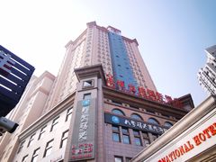 -真剑日本料理·铁板烧(贵州路店)