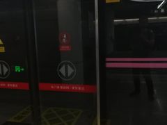-天坛东门(地铁站)