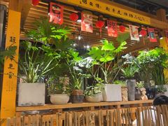 -素虎料理(前门店)