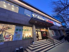 -第六季自助餐厅(北太平庄店)
