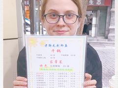 -老街无刺鲫鱼
