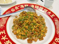 -必点海鲜·海肠捞饭大王(滨江道店)