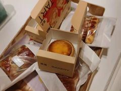 -好利来(乐堤港店)