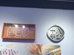 -十八字金·银饰·开蚌DIY·手工体验团建(世纪金源店)