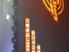 -SchoolStory学校的故事(七星路店)