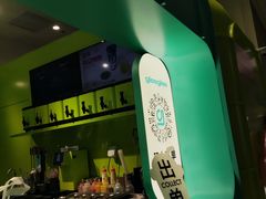 -gleeglee乐溢亦茶(合生汇店)