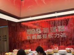 -龍歌自助小火锅(雨花台江南虹悦城店)
