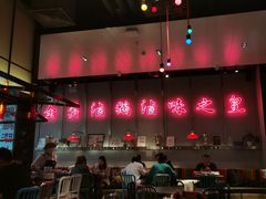 -陈鹏鹏潮汕菜(宝安机场T3航站楼店)