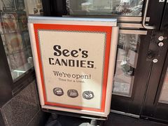 -喜诗糖果(内河码头中心店)