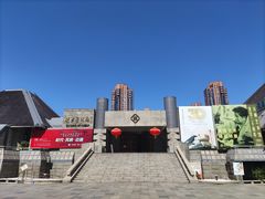 -炎黄艺术馆