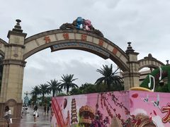 -厦门方特梦幻王国