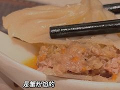 -上海和平饭店龙凤厅 Dragon Phoenix