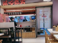 -膳心记-明火四宝煲仔饭(燕南店)