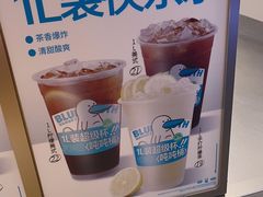 -蓝嘴兽咖啡(开福万达广场店)