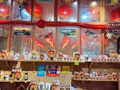 -即墨老公社·海肠捞饭大王(古城店)