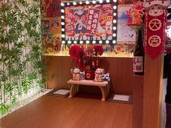 -极焰·烧肉刺身放题(天河领展广场店)