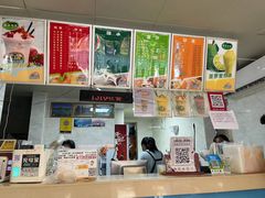 -有间冰室(侨港风情街店)