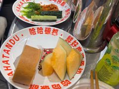 -哈哈碳都·牛肋条无限自助烤肉(宝龙店)