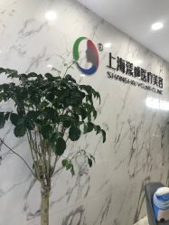 点击看大图 -上海漾颜医疗美容