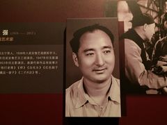 -长影旧址博物馆