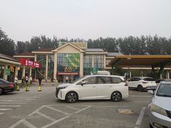 -窦店服务区-停车场