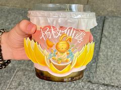 -书亦烧仙草(印象汇都市店)