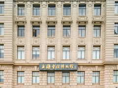 -上海电信博物馆