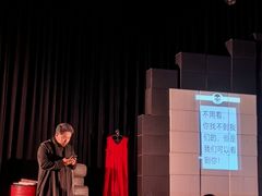 -北京喜剧院