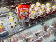 -味多美蛋糕(马家堡永辉店)