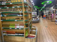 -帝玛进口精品超市D-MART