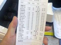 -重庆德庄火锅(体育中心店)