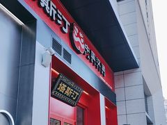 -塔斯汀中国汉堡(宝安宝田一路店)