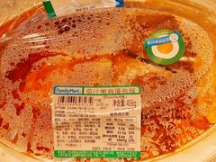 -全家便利店(年家浜路店)