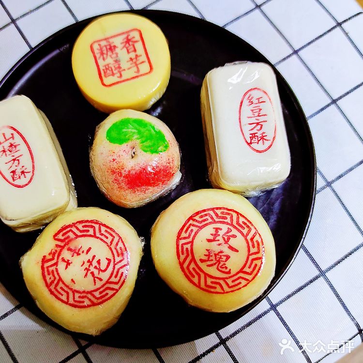 🌿🍁🍂天津小吃集结号🌼🌸🌺 