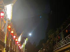 -大新明仕山庄