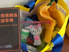 -太阳岛度假酒店