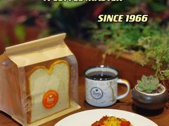 -Peet's Coffee皮爷咖啡(上海长风大悦城店)